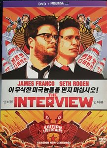The Interview