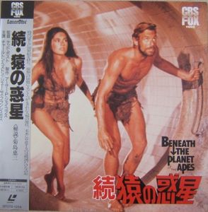 Beneath The Planet Of The Apes