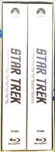 Star Trek: Stardate Collection