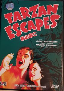 Tarzan Escapes = 泰山逃亡