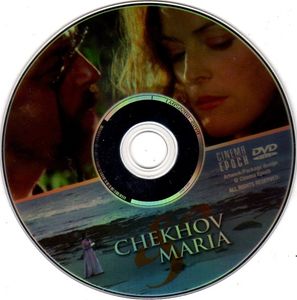 Chekhov & Maria