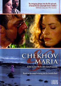 Chekhov & Maria