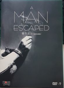 A Man Escaped = 最后逃生