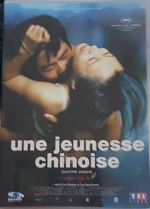 Une Jeunesse chinoise