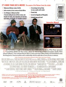 Wag the Dog