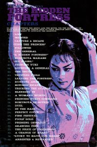 Akira Kurosawa's The Hidden Fortress