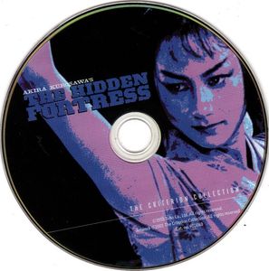 Akira Kurosawa's The Hidden Fortress