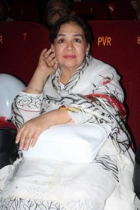 फरीदा जलाल