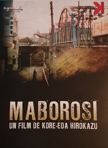 Maborosi
