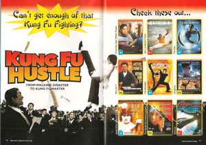 Seinfeld Volume 5: The Complete 6th Season