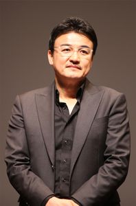 Park Joong-hoon