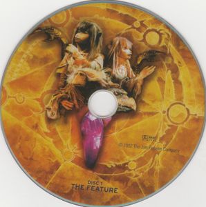 The Dark Crystal