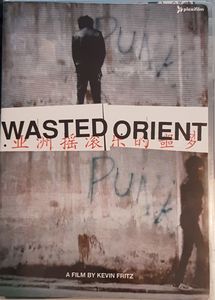 Wasted Orient