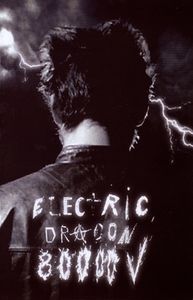 Electric Dragon 80000V