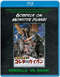 Godzilla Vs. Gigan