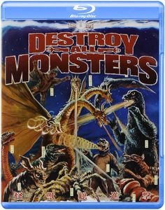 Destroy All Monsters