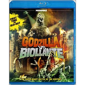 Godzilla Vs Biollante