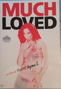 Much Loved
