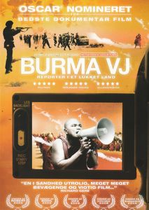 Burma VJ