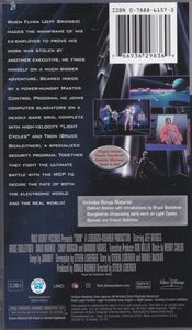 Tron