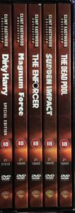 The Dirty Harry Collection