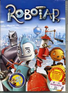 Robotar