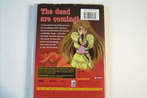 Mystery Of The Necronomicon 