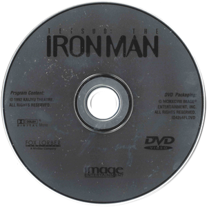 Tetsuo: The Iron Man