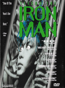 Tetsuo: The Iron Man