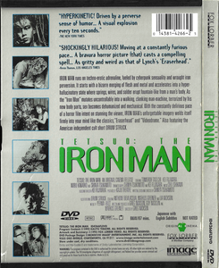 Tetsuo: The Iron Man
