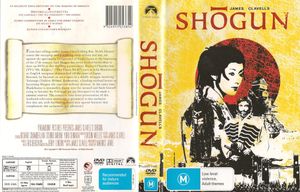James Clavell's Shōgun