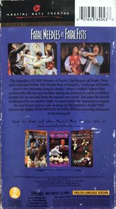 Fatal Needles vs. Fatal Fists