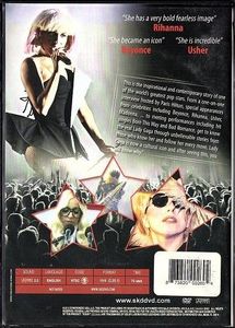 Lady Gaga - On The Edge