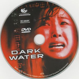 Dark Water