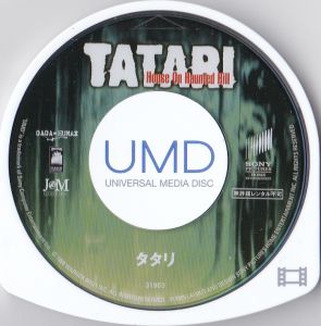 Tatari: House On Haunted Hill