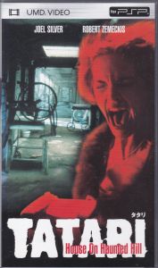 Tatari: House On Haunted Hill