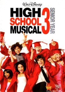 High School Musical 3: School Year