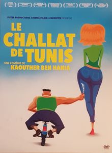 Le Challat de Tunis