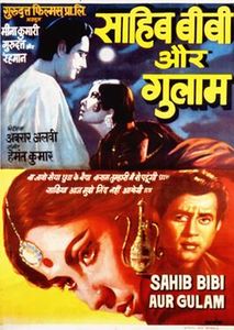 साहिब बीबी और ग़ुलाम