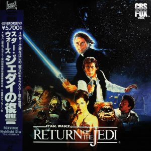Star Wars: Return Of The Jedi