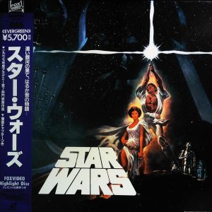 Star Wars