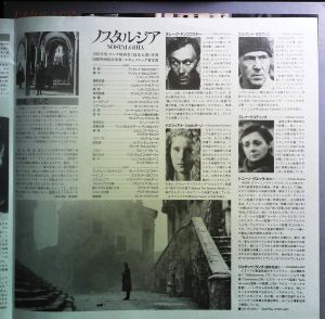 Nostalghia