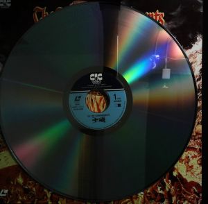 十戒 / The Ten Commandments