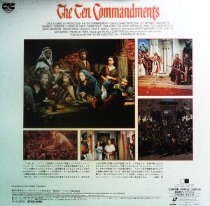 十戒 / The Ten Commandments