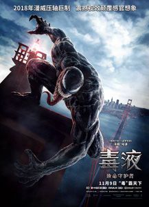 Venom