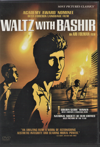 Waltz With Bashir