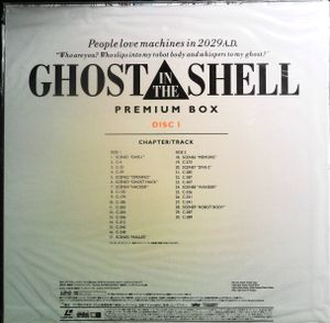 Ghost In The Shell Premium Box