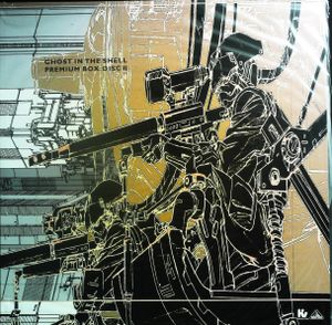 Ghost In The Shell Premium Box