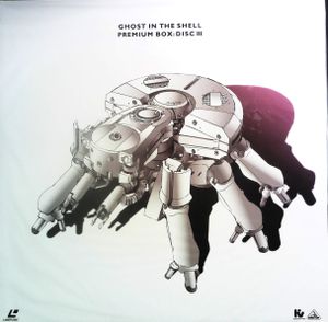 Ghost In The Shell Premium Box