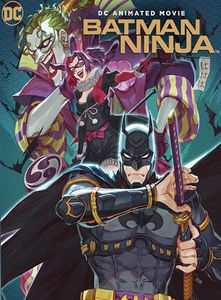 ニンジャバットマン